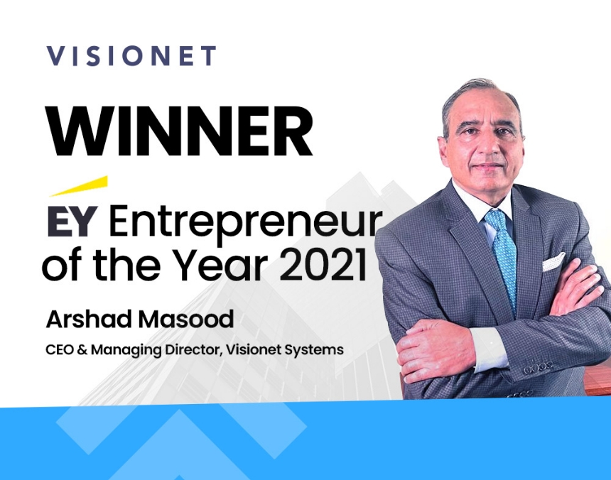 visionet-ey-entrepreneur-of-the-year
